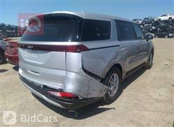 کیا کەرنیڤاڵ